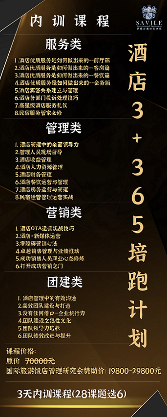 20240415140727_39006.png 92fd1f0440f88749ce95c20c35be48b.png