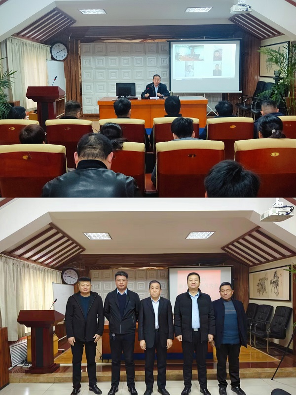 新春起航，勇毅前行——开工动员大会