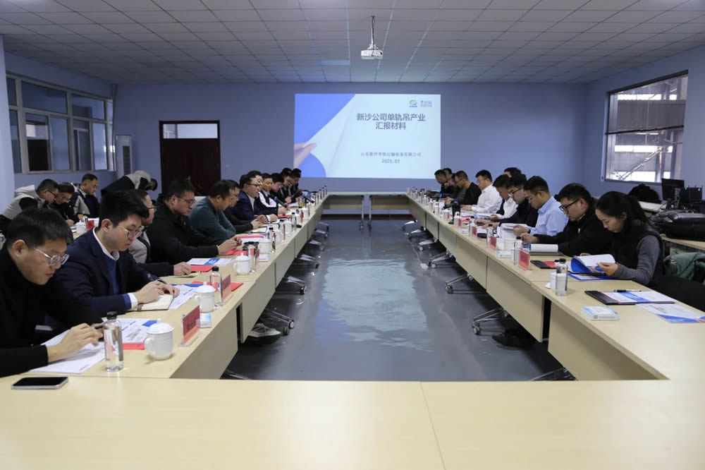 20250114152958_24466.jpg 微信图片_20250114152614.jpg