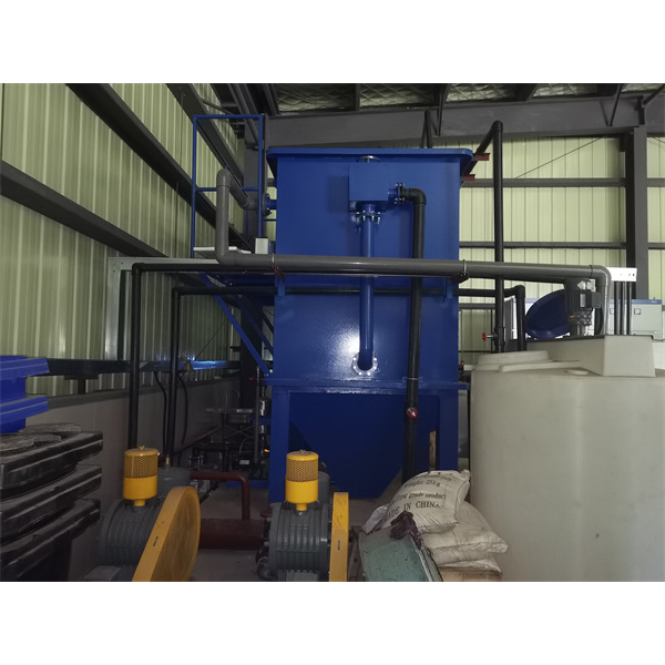 苏州张家港垃圾中转站渗滤液处理项目