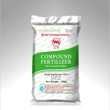 三宁纯硫基复合肥17-17-17（氨酸）反.jpg