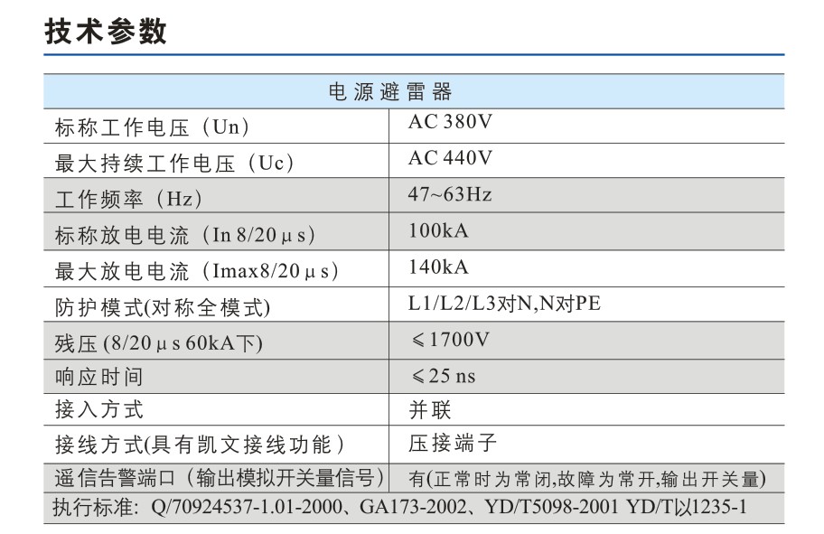 201112061323149546968.jpg