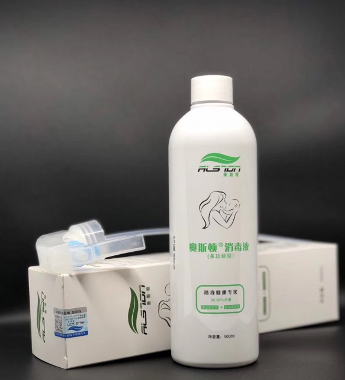 500ml次氯酸手部消毒液