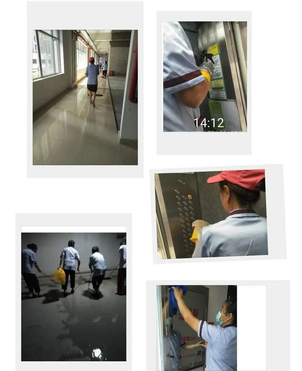 20200914114420_46897.jpg 微信图片_20200914083936.jpg