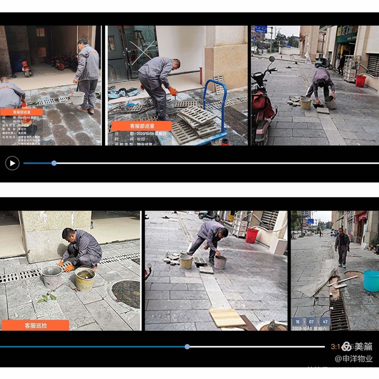 20201013144220_51938.jpg 9.jpg