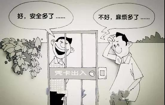 20201028111942_93348.jpg 4.jpg