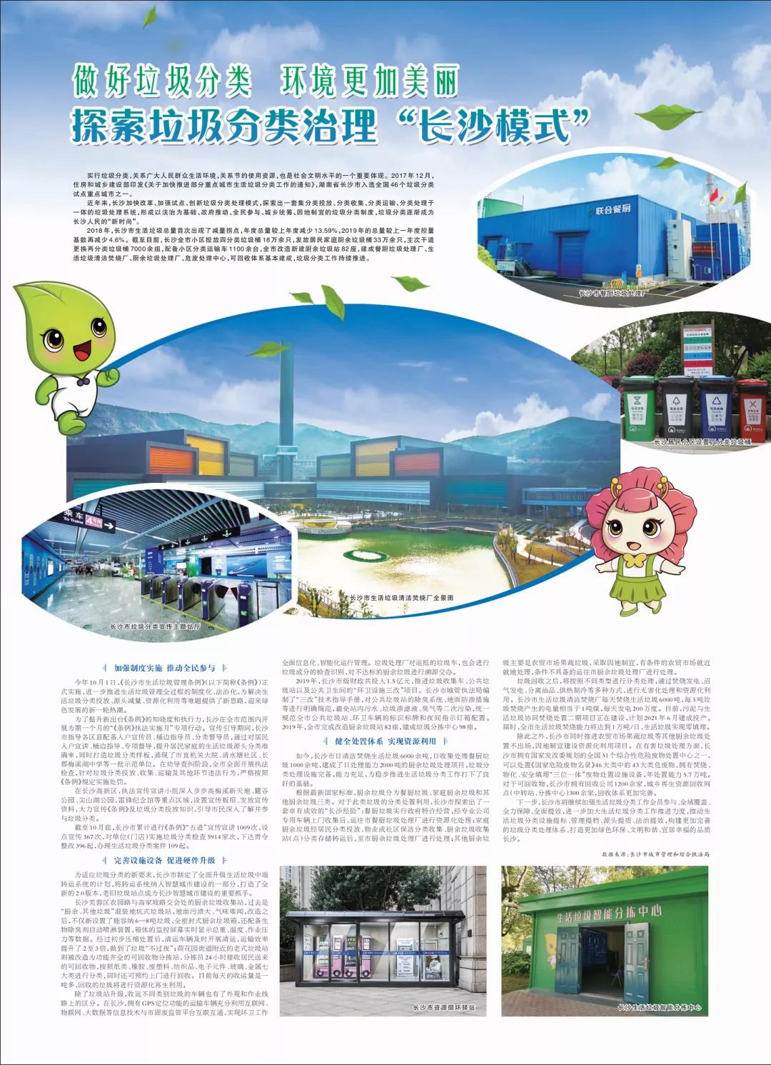 20201120133409_70020.jpg 4.jpg