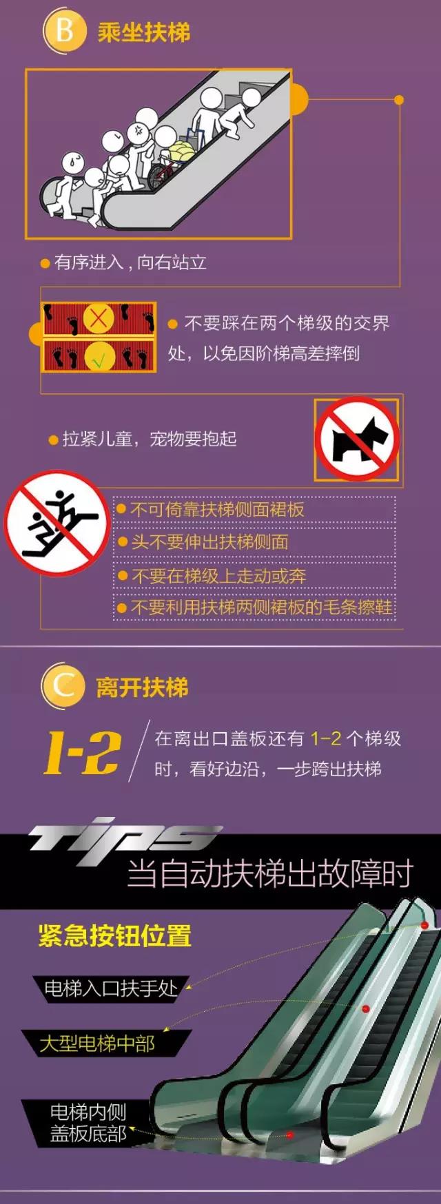 20201201131101_62894.jpg 8-2.jpg