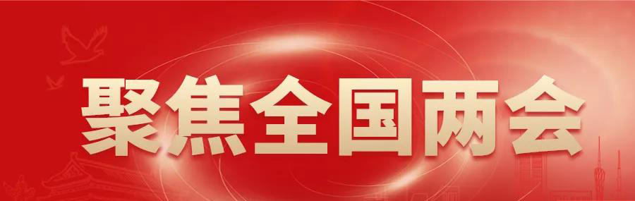 20210306101457_42715.jpg 微信图片_20210306100745.jpg