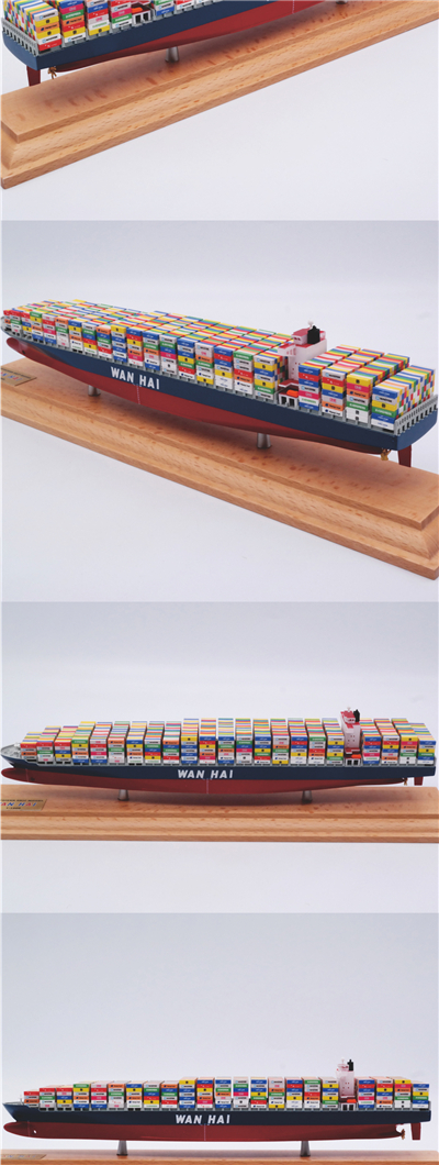 海艺坊批量定制各种集装箱货柜船模型礼品船模：创意船模集装箱船模型LOGO定制,创意船模集装箱船模型定制定做,创意船模集装箱船模型订制订做