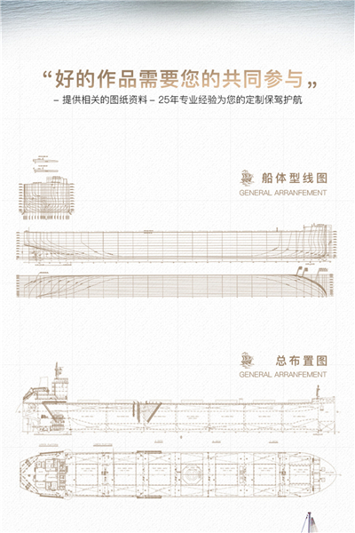 帆船船模工厂船舶模型,帆船船模工厂仿真船模,帆船船模工厂批量船模定制,帆船船模工厂制作模型船,帆船船模工厂货船模型