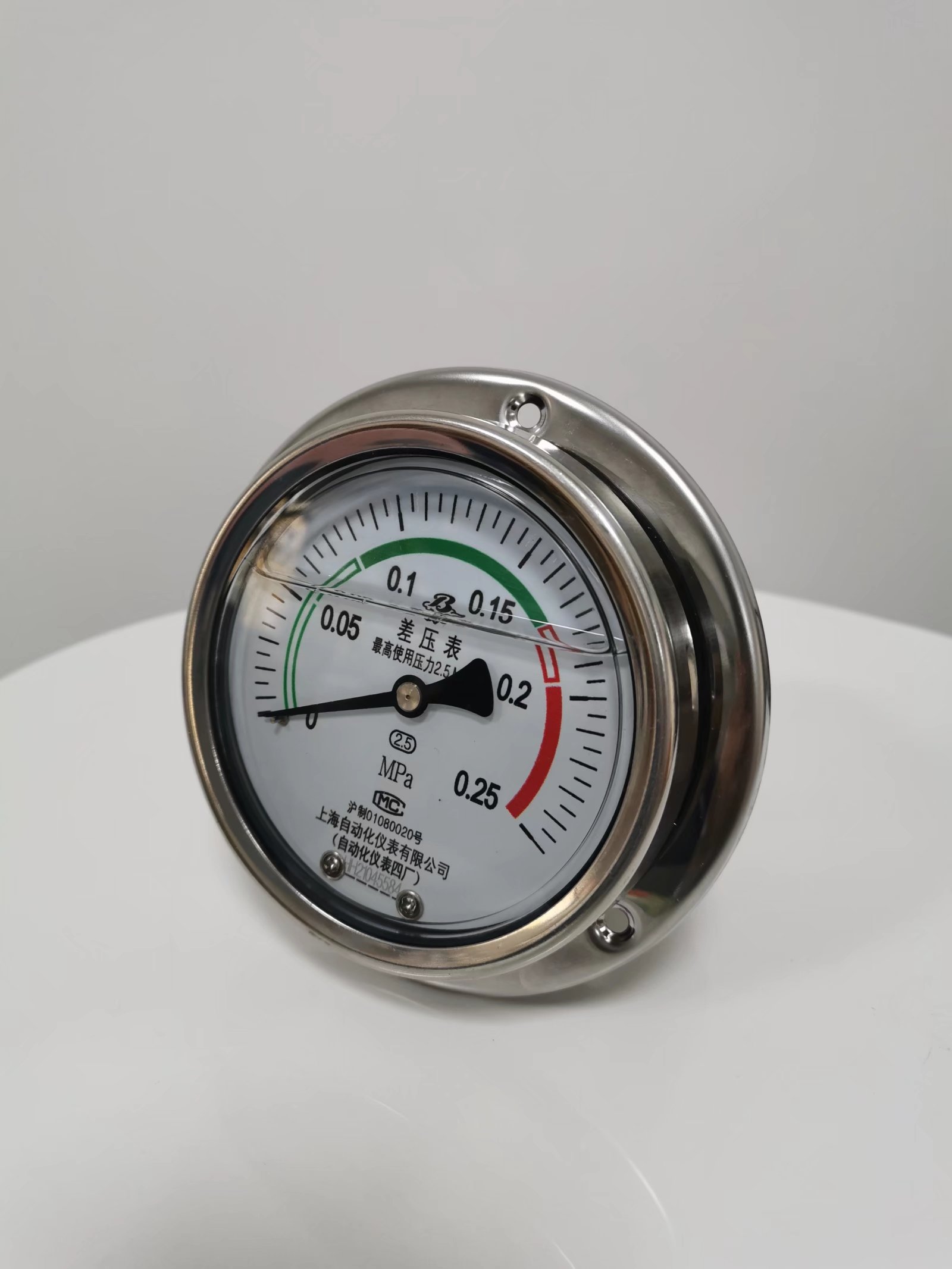 CYW-100/152B-G系列差壓表使用說明書