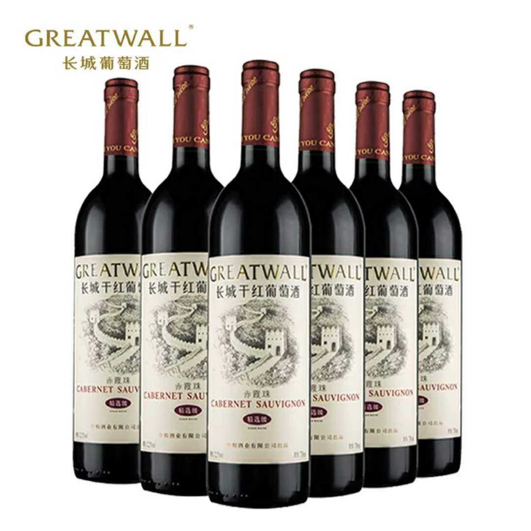 红葡萄酒-沙井华盛万家百货店