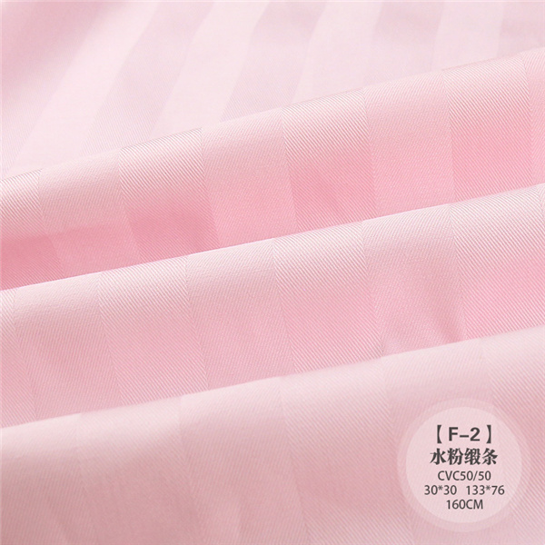 F-2 水粉缎条