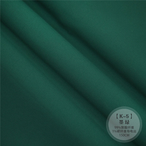 K-5 墨绿