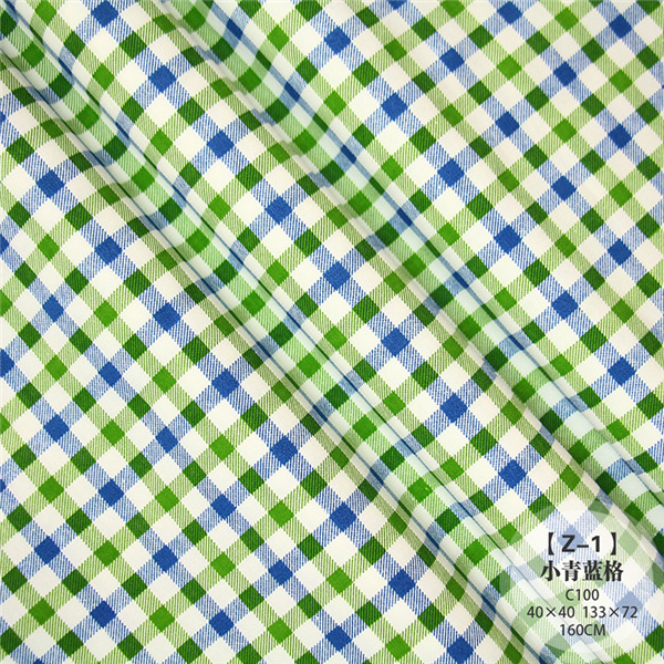 Z系列 精品全棉印花面料