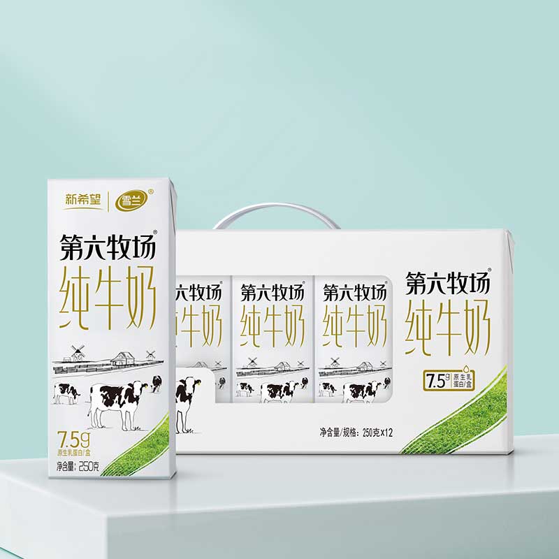新希望(雪兰)苗条砖第六牧场纯牛奶250g*12盒