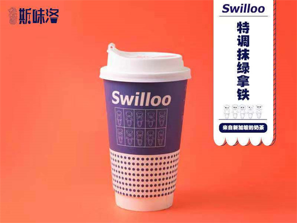 Cloud Zoom small image