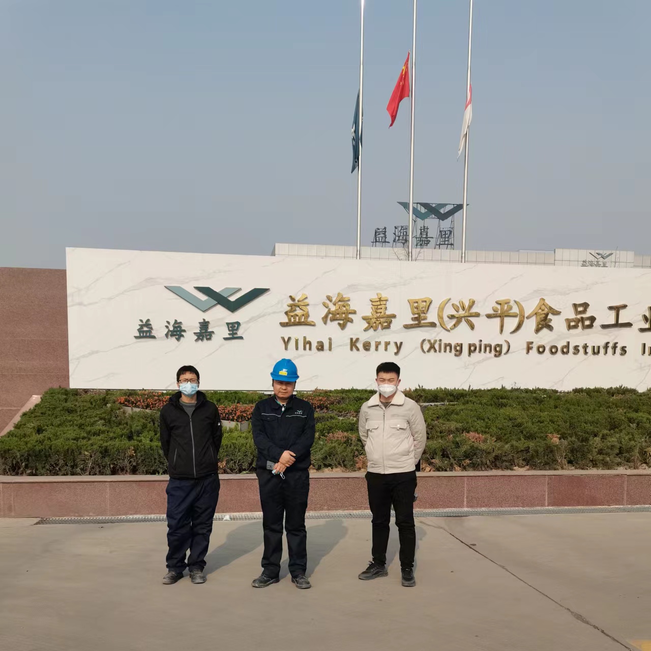 微信图片_20230106113300.jpg