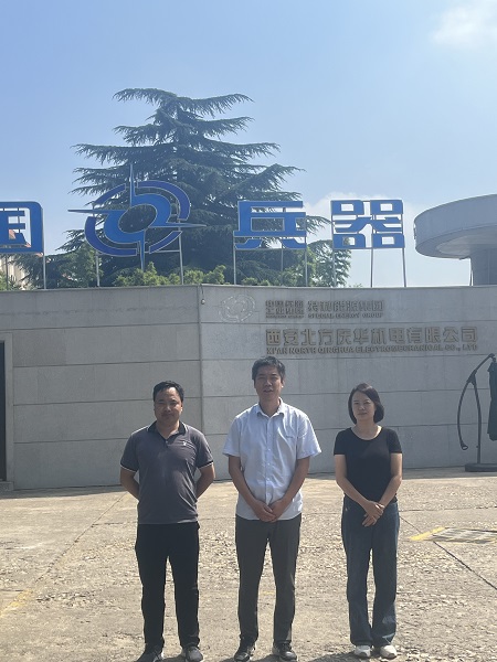 微信图片_20231106162359.jpg