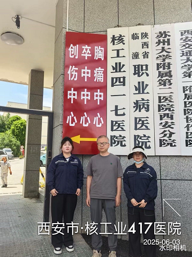 b79469c029a20f47c8d1076aa0c9796.png