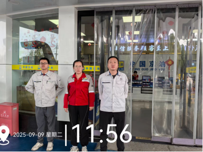 20251121164106_92967.png image.png