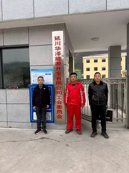 20251217093935_23682.jpg 94487068c9786784fff85528e7dc80d4.jpg