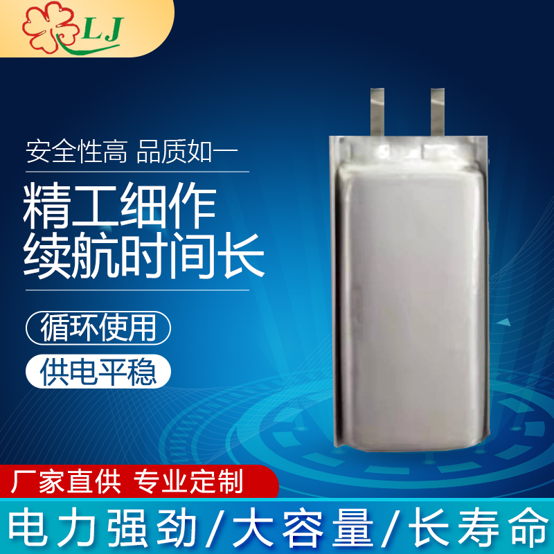 锂电池常见故障问题和产生的原因分析