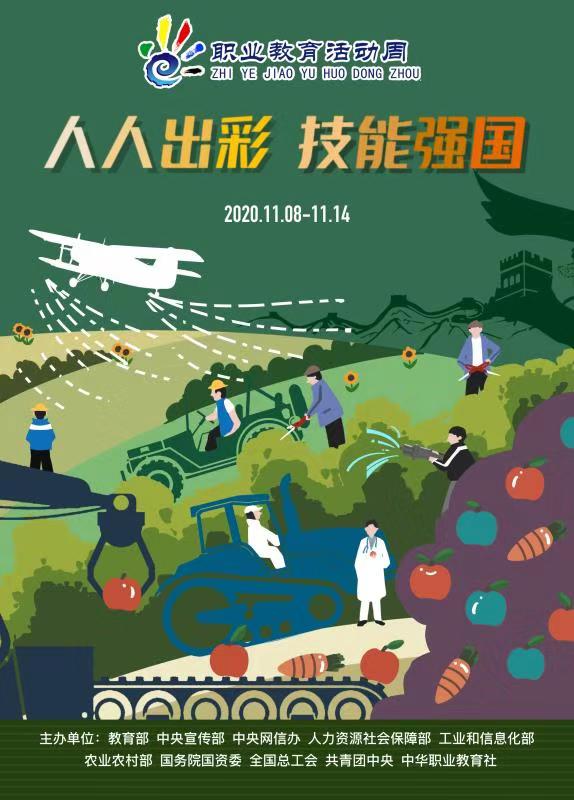 20201110113415_37558.jpg c2afb713f07072e0e85e27b5e7d0bfe.jpg