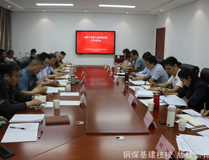 20210609173234_33683.png RKT1@JK{YZ%WFR3~NZ6OQ0O.png