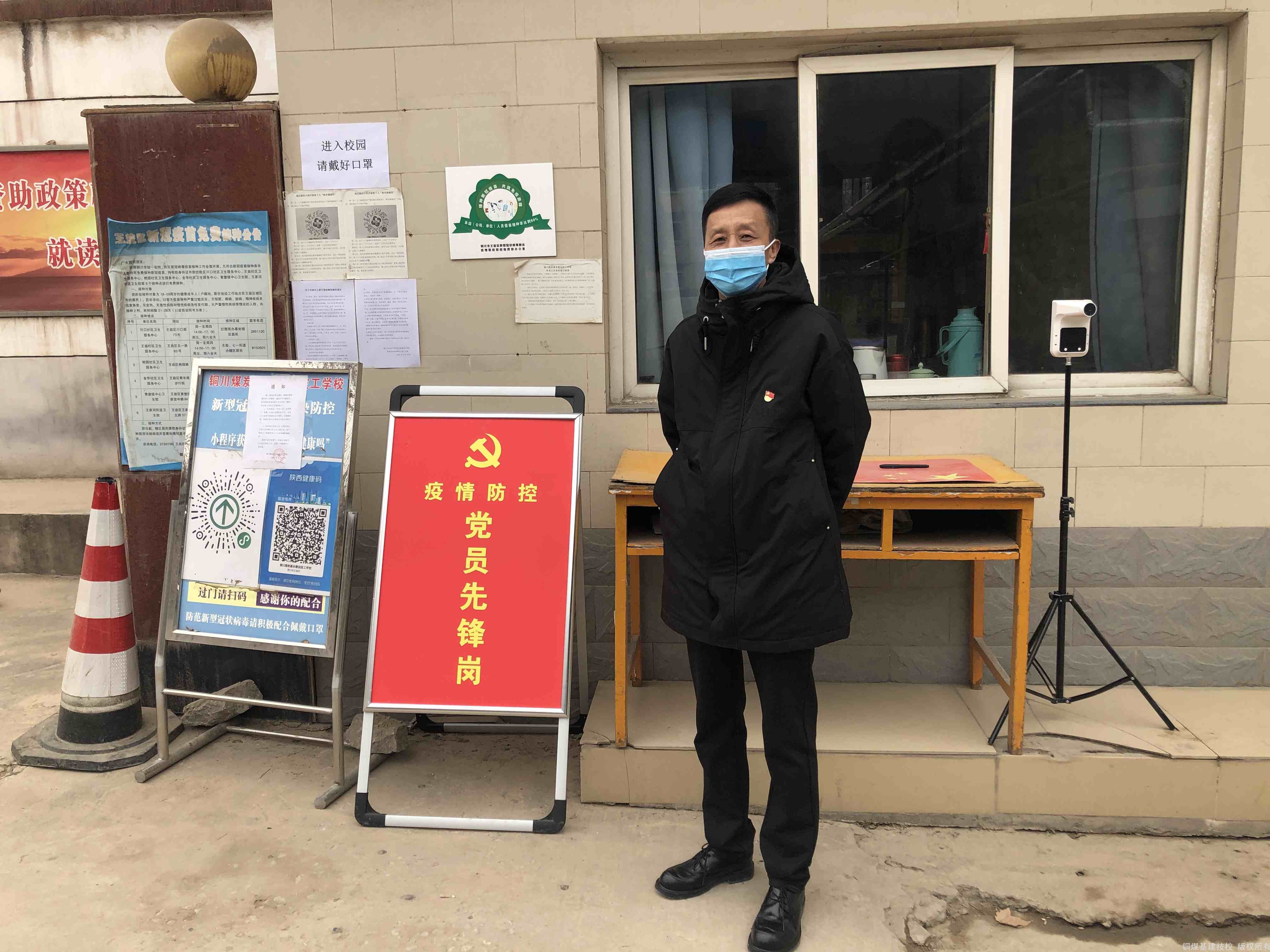 20211227104937_56218.jpg IMG_3955.JPG