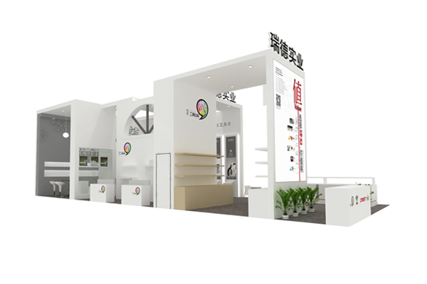 瑞德工具-礼品展