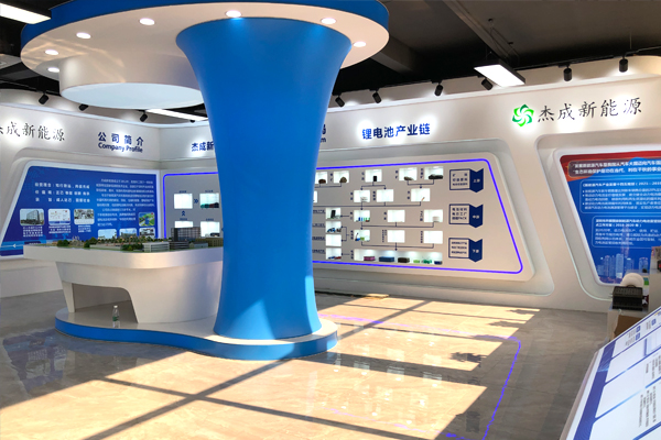 杰成新能源-科技展厅200平米
