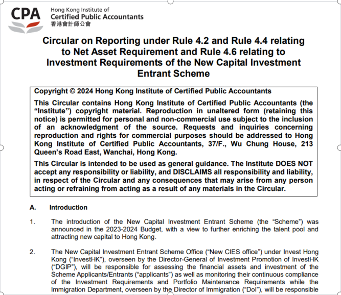 20240617104238_63235.png 1.png