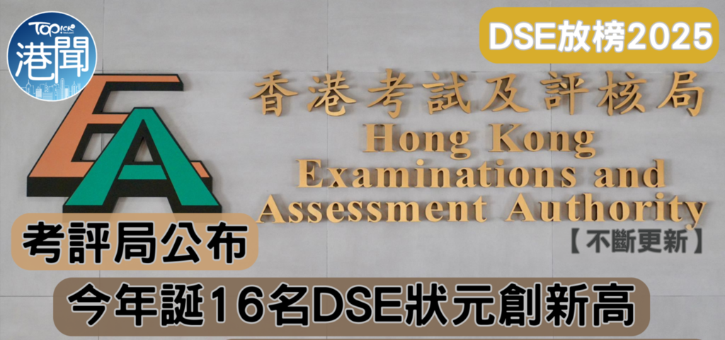 20250805151140_83510.png 2.png