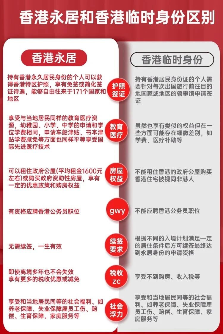 20250914173639_30098.jpg 84066f5c55c103e1a1170e06abd061fc.jpg