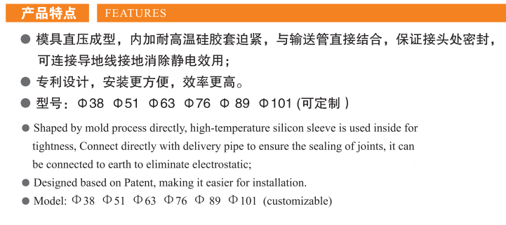 企业微信截图_20220602104035.png