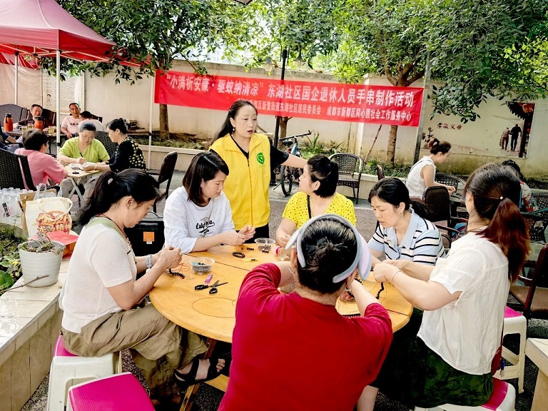 微信图片_2026-05-25_112407_766.jpg