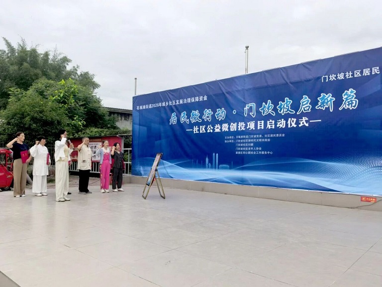 20260528102535_47696.jpg 微信图片_2026-05-28_102220_149.jpg