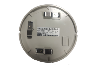 Cloud Zoom small image