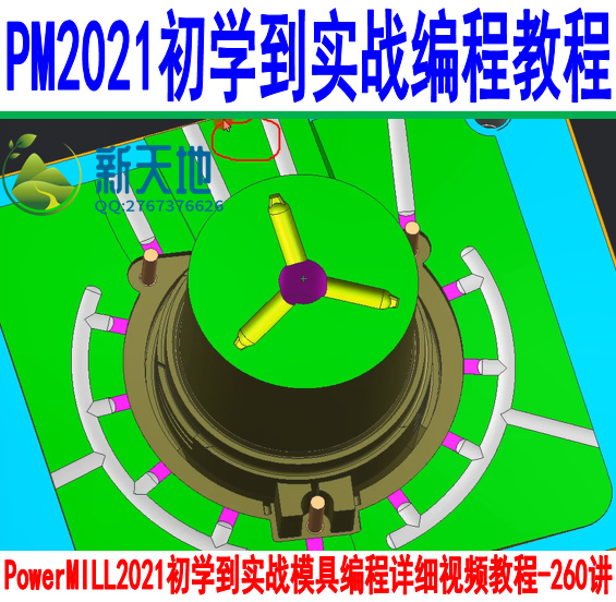 Cloud Zoom small image