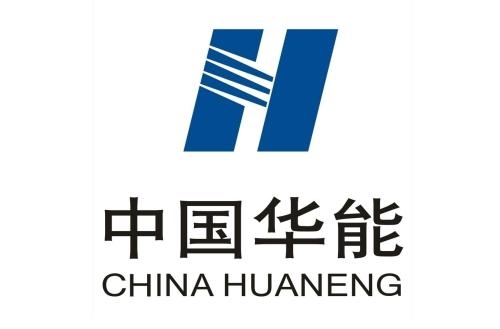 中国华能集团