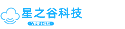 合肥星之谷科技有限责任公司