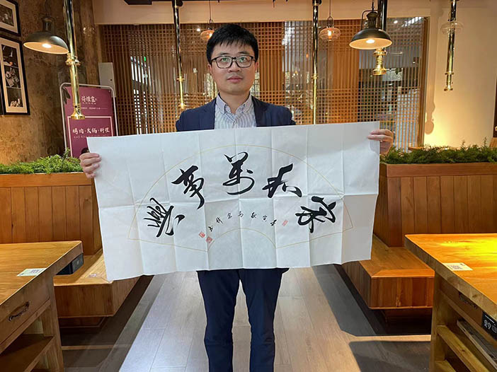 韩国住上海办事处主任倪剑.jpg