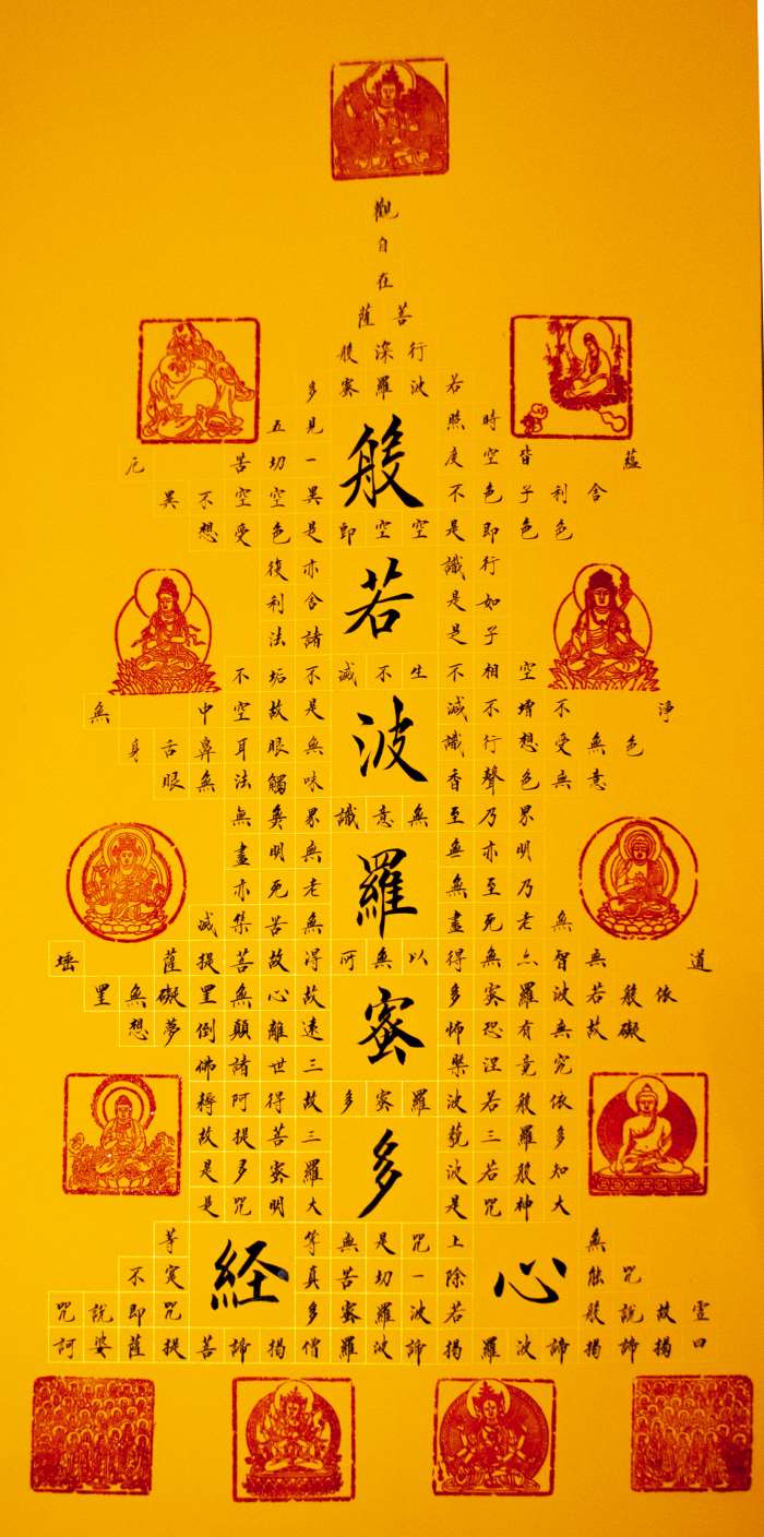 微信图片_20240110172907.jpg