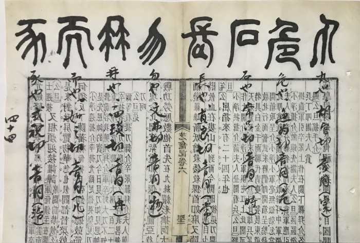 微信图片_20240124172328.jpg