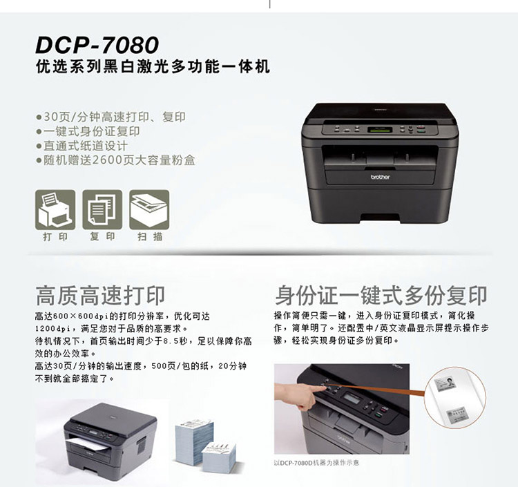 20200929085217_88965.jpg 3.jpg