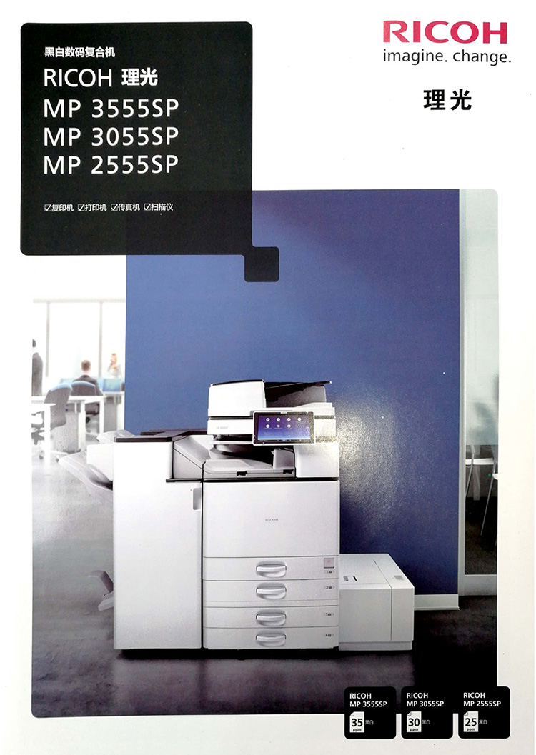 20200930091803_86227.jpg 2.jpg