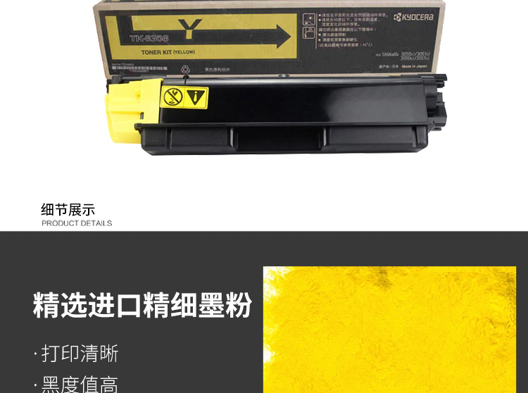 20201012123135_66521.jpg 4.jpg