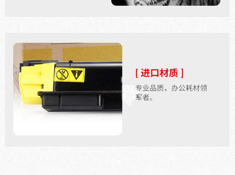 20201012123143_79611.jpg 7.jpg